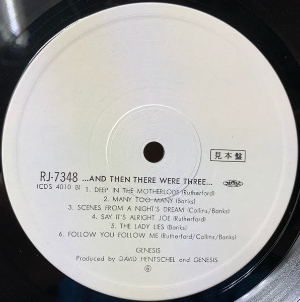 Genesis – ...And Then There Were Three... LP vinyl record, image 7 of 9