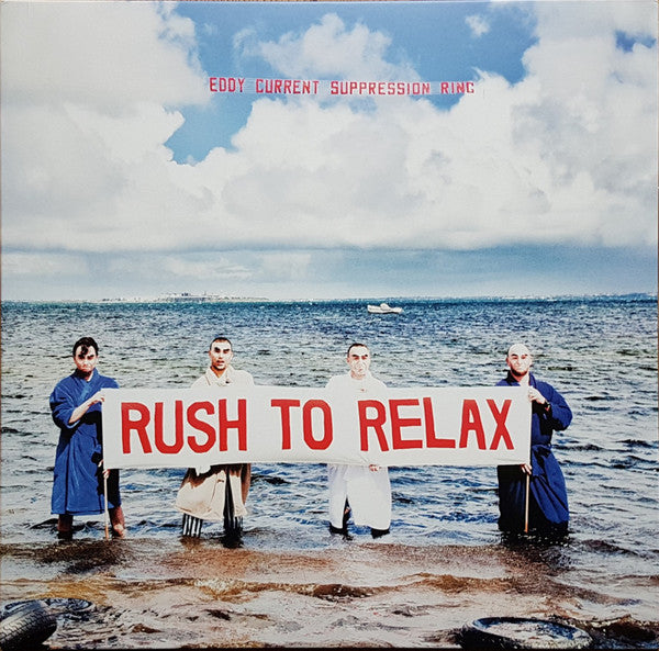 Eddy Current Suppression Ring – Rush To Relax LP vinyl record, image 1 of 7