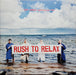 Eddy Current Suppression Ring – Rush To Relax LP vinyl record, image 1 of 7