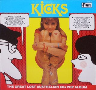 Various – Kicks LP vinyl record, image 1 of 4
