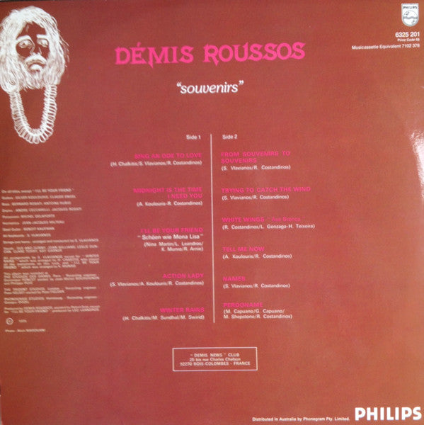 Demis Roussos – Souvenirs LP vinyl record, image 2 of 4