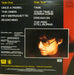 Russ Ballard – The Fire Still Burns LP vinyl record, image 2 of 2