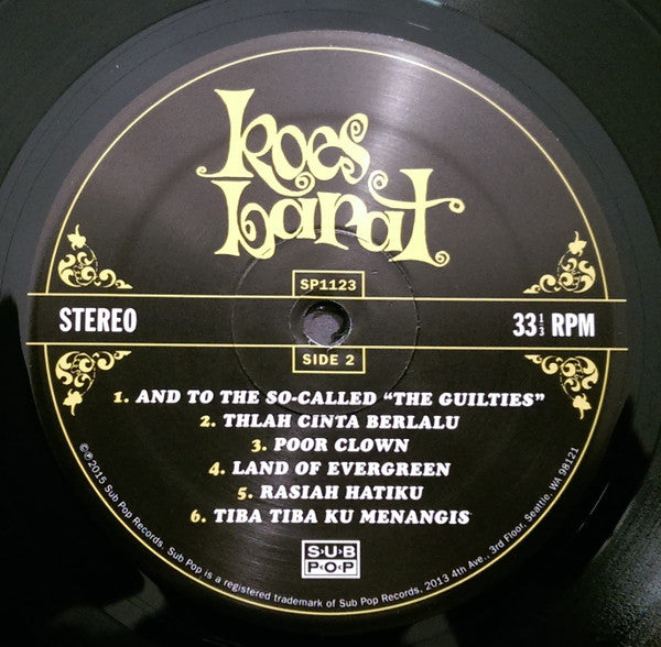 Koes Barat – Koes Barat LP vinyl record, image 6 of 6