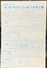Sonny Clark – Sonny's Crib LP vinyl record, image 4 of 6