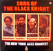 New York Jazz Quartet – Song Of The Black Knight LP vinyl record, image 1 of 4