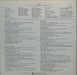 Pearls Before Swine – The Use Of Ashes LP vinyl record, image 2 of 8