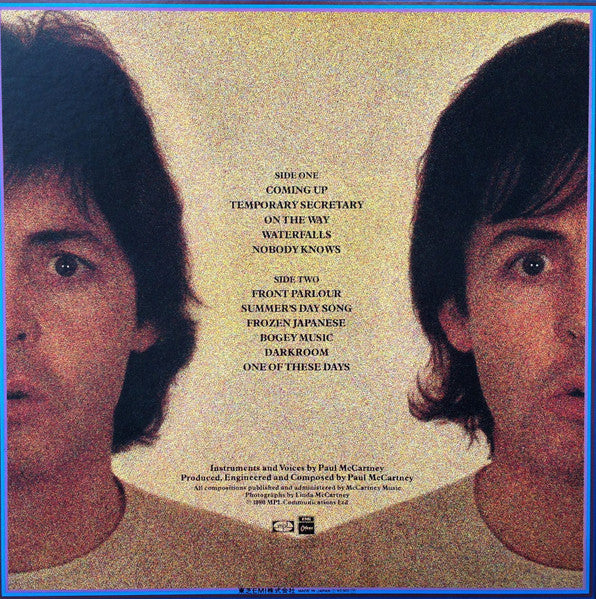 Paul McCartney, Paul McCartney – McCartney II LP vinyl record, image 6 of 10