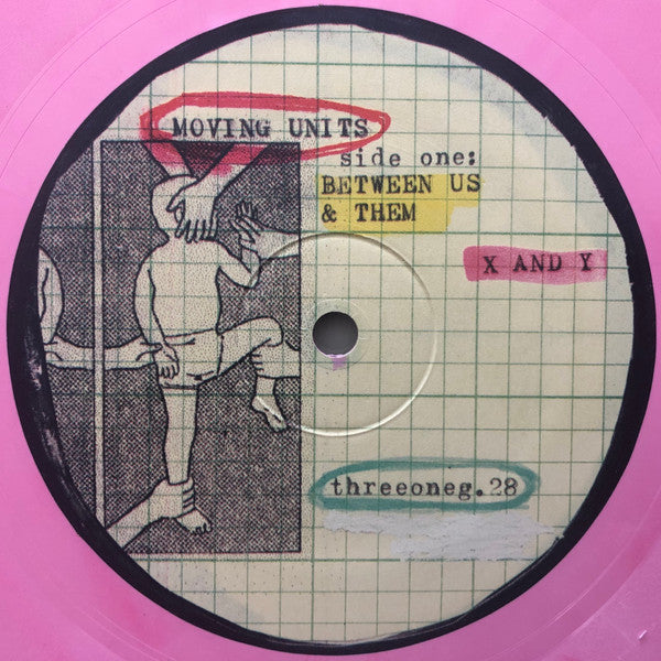 Moving Units – Moving Units 12" vinyl record, image 3 of 4