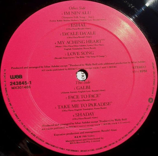 Ofra Haza – Shaday LP vinyl record, image 4 of 6