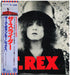 T. Rex – The Slider LP vinyl record, image 1 of 6