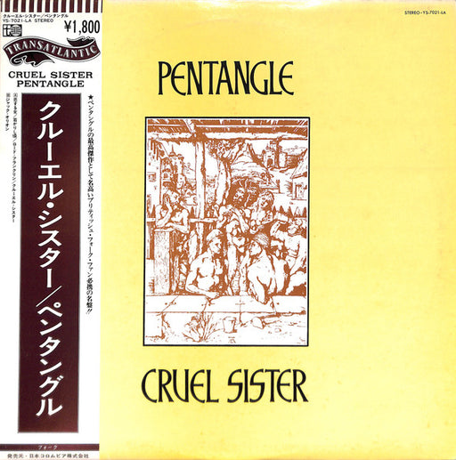 Pentangle, Pentangle – Cruel Sister = クルーエル・シスター