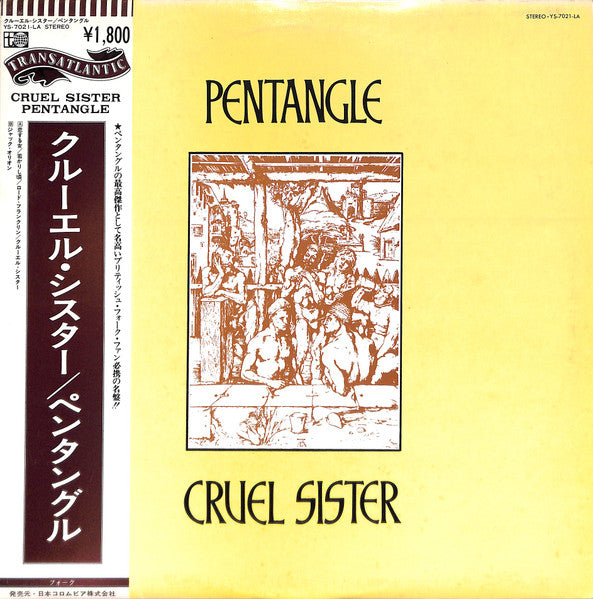 Pentangle, Pentangle – Cruel Sister = クルーエル・シスター