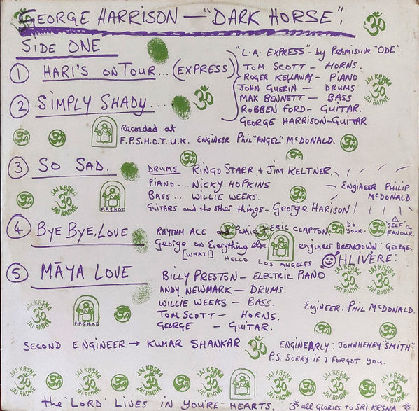George Harrison – Dark Horse LP vinyl record, image 3 of 7