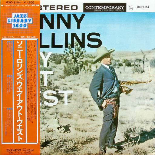Sonny Rollins – Way Out West