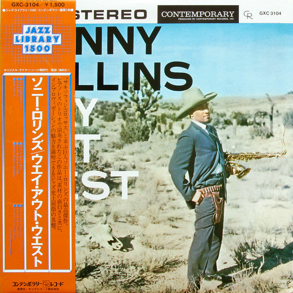 Sonny Rollins – Way Out West