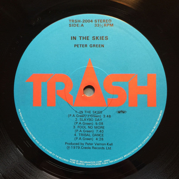 Peter Green – In The Skies LP vinyl record, image 8 of 9