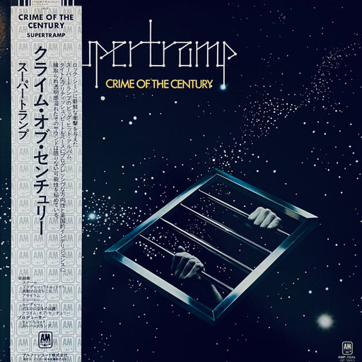 Supertramp – Crime Of The Century