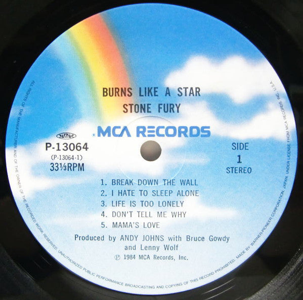 Stone Fury – Burns Like A Star LP vinyl record, image 5 of 10