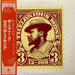 Thelonious Monk – The Unique Thelonious Monk LP vinyl record, image 1 of 5
