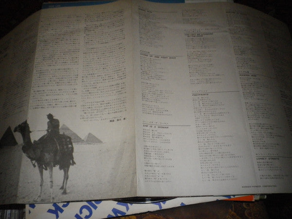 Jimmy Cliff – Give Thankx LP vinyl record, image 4 of 6