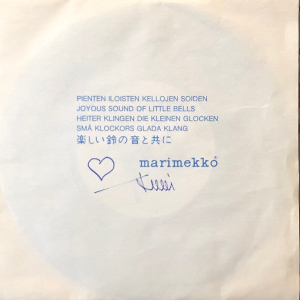 Jorma Panula, Jukka Jarvola – Marimekko Oy 1974 7" vinyl record, image 5 of 5