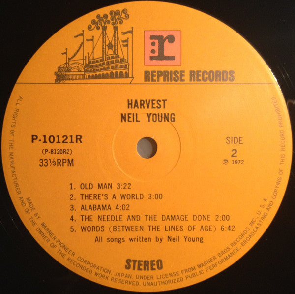 Neil Young – Harvest LP vinyl record, image 6 of 10