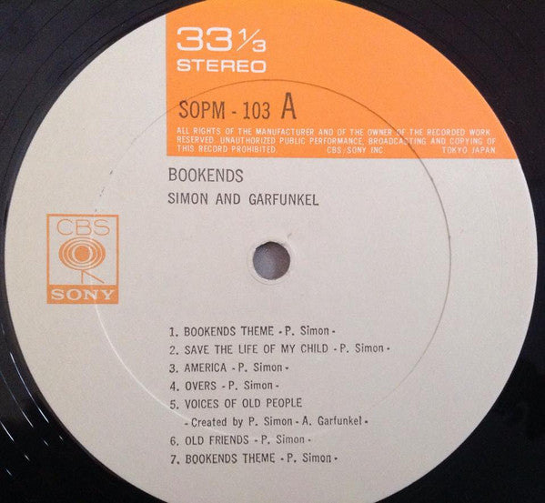 Simon & Garfunkel – Bookends LP vinyl record, image 4 of 8