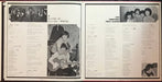 The Tempters – First Album LP vinyl record, image 3 of 7