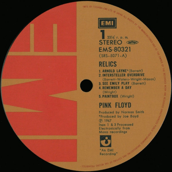 Pink Floyd – Relics LP vinyl record, image 5 of 10
