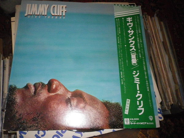 Jimmy Cliff – Give Thankx LP vinyl record, image 2 of 6