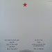 Eurythmics – Touch LP vinyl record, image 4 of 6