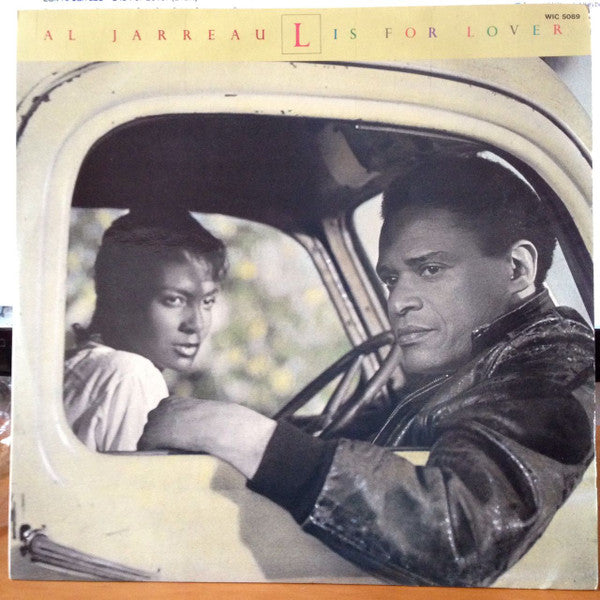 Al Jarreau – L Is For Lover LP vinyl record