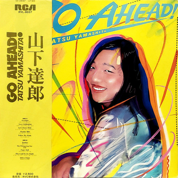 Tatsuro Yamashita – Go Ahead!