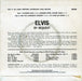 Elvis Presley – Elvis By Request 7" vinyl record, image 2 of 4