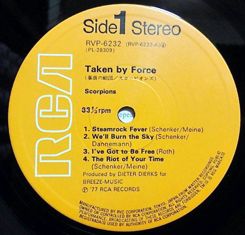 Scorpions – Taken By Force LP vinyl record, image 5 of 8