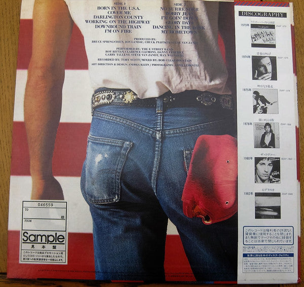 Bruce Springsteen – Born in The USA LP vinyl record, image 2 of 4