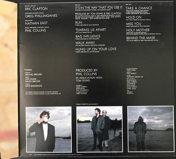 Eric Clapton – August LP vinyl record, image 3 of 7