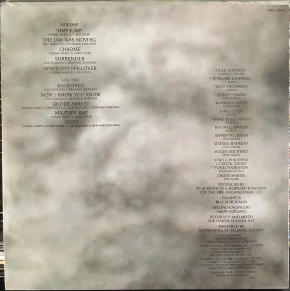 Deborah Harry – KooKoo LP vinyl record, image 6 of 6