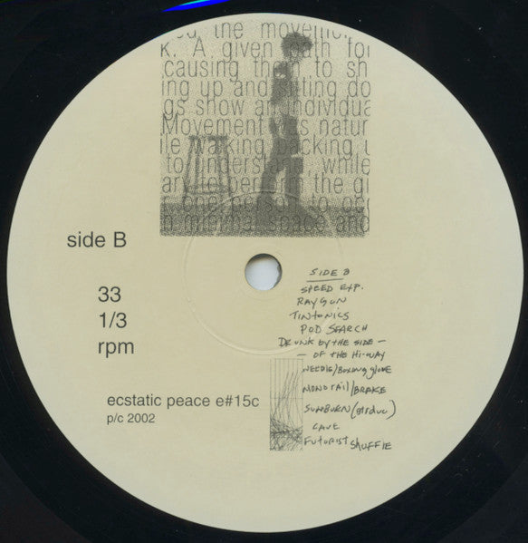 Janisary Music – Janisary Music LP vinyl record, image 4 of 4