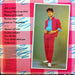 Joey Perrone – Joey Perrone LP vinyl record, image 2 of 7