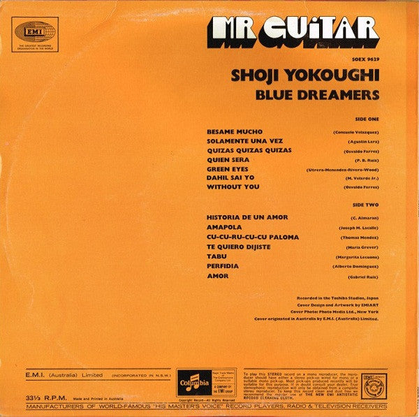 Shoji Yokouchi, Blue Dreamers – Mr. Guitar LP vinyl record, image 2 of 4