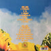 Blink-182 – Buddha LP vinyl record, image 2 of 4