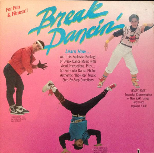 David Merrill, Steven Brown, Rosey Rose – Break Dancin' LP vinyl record, image 1 of 5
