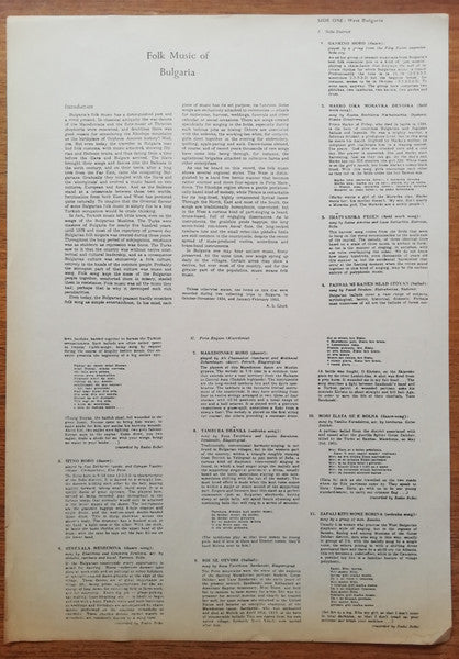 Various – Folk Music Of Bulgaria (Collected And Edited By A. L. Lloyd) LP vinyl record, image 5 of 6