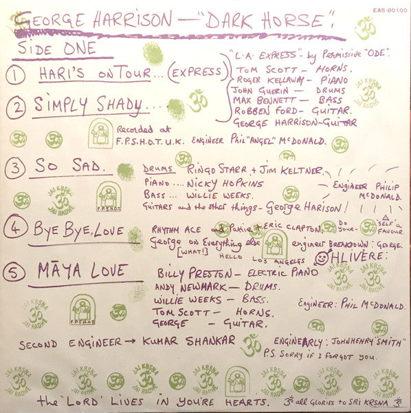 George Harrison – Dark Horse LP vinyl record, image 7 of 10