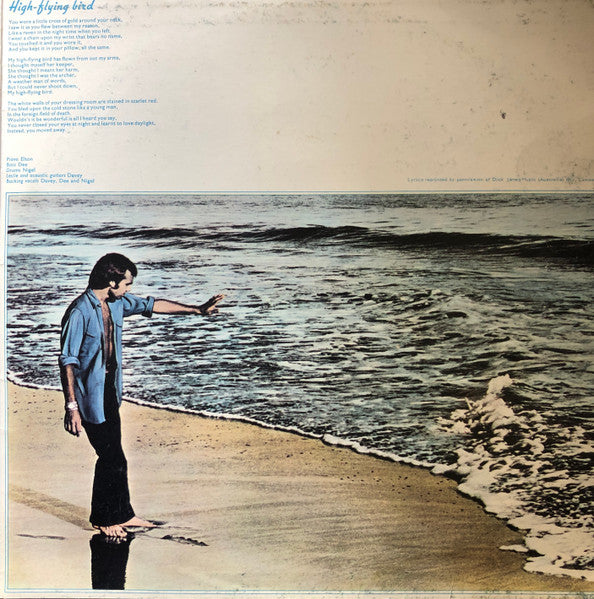 Elton John – Don't Shoot Me I'm Only The Piano Player LP vinyl record, image 3 of 10