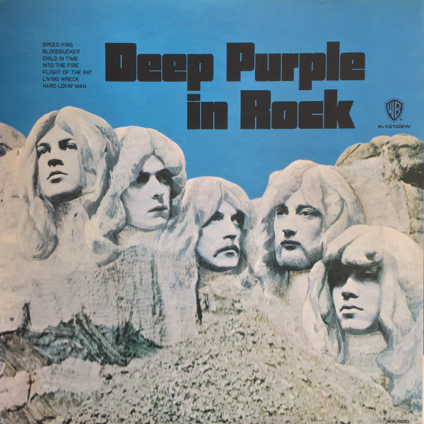 Deep Purple, Deep Purple – In Rock = イン・ロック LP vinyl record, image 5 of 9