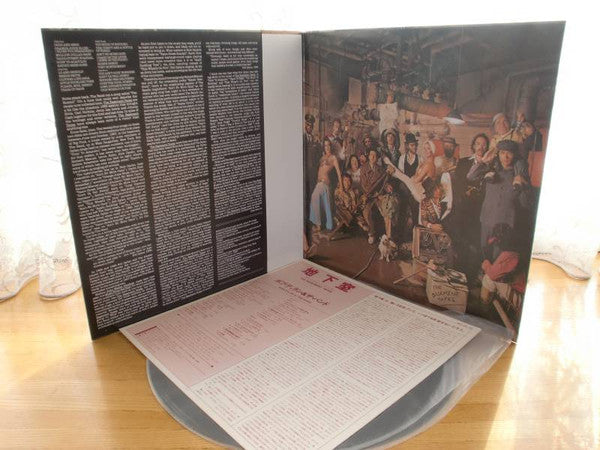 Bob Dylan, The Band – The Basement Tapes (2xLP) LP vinyl record, image 6 of 6