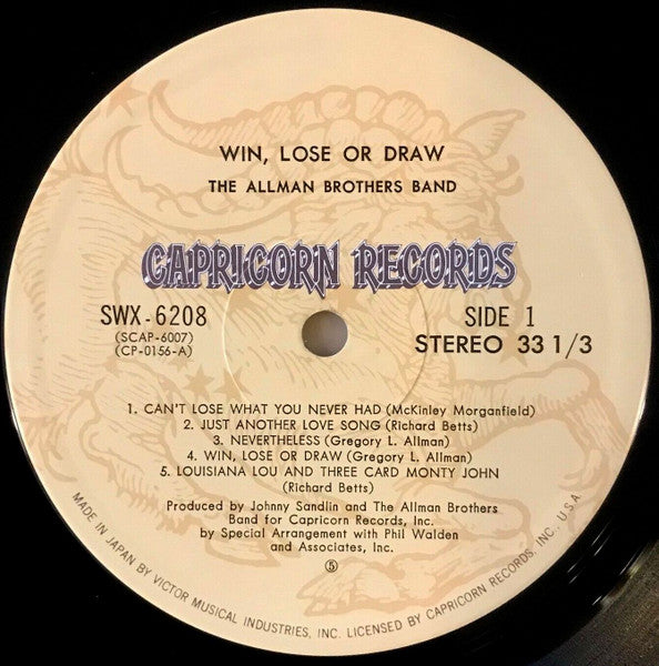 The Allman Brothers Band – Win, Lose Or Draw LP vinyl record, image 5 of 8