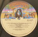 Kiss, Ace Frehley – Ace Frehley LP vinyl record, image 4 of 7